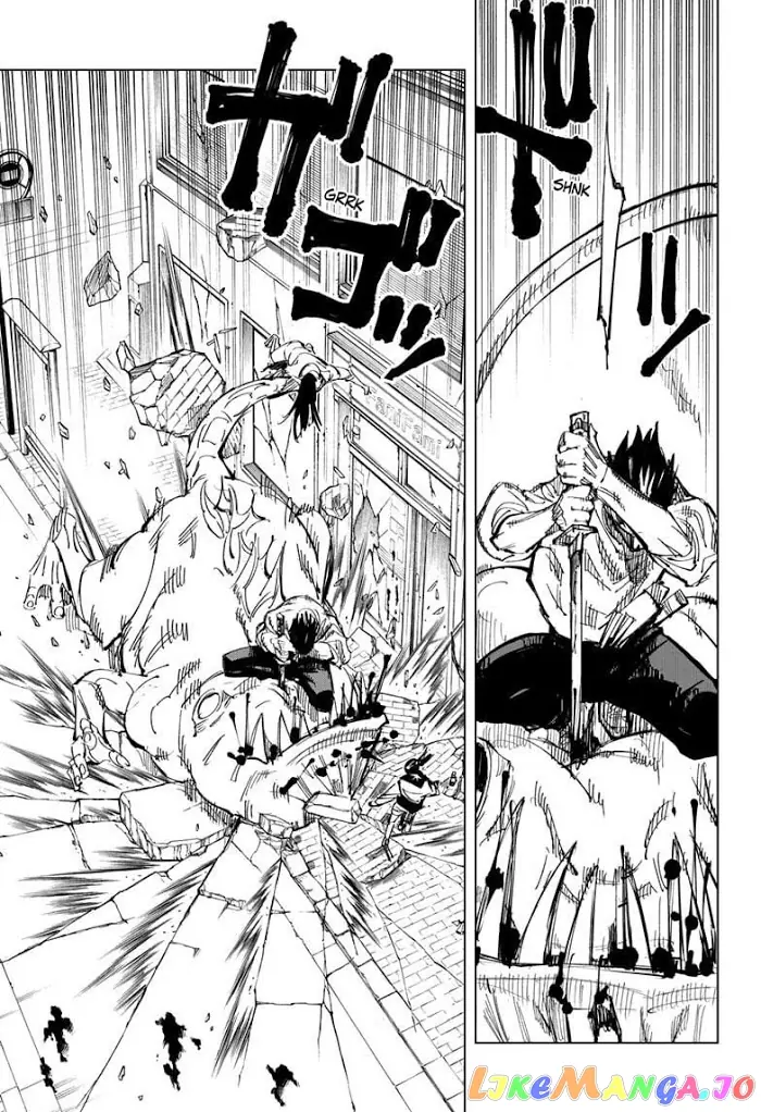 Jujutsu Kaisen Chapter 137 image 12_optimized